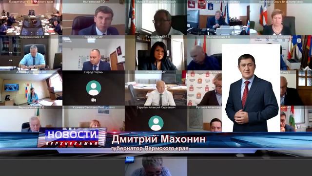 Совет глав