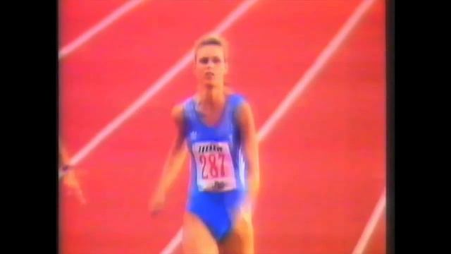 Medal Ceremony Katrin Krabbe 1990 Anthem of East Germany DDR Hymne