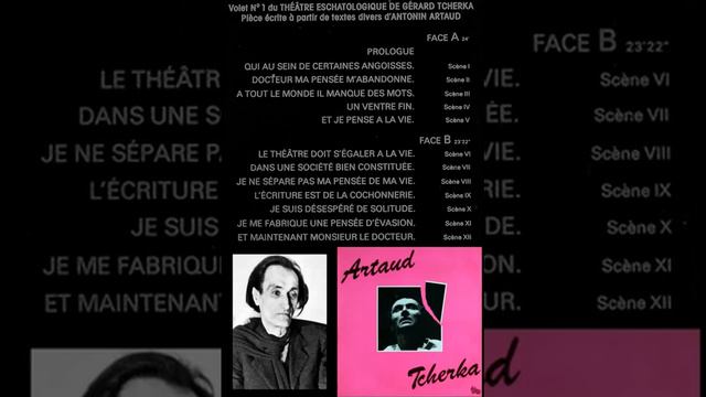 ANTONIN ARTAUD  -  TCHERKA 1977  - VOLUME 1