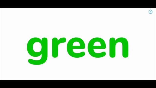 Glenn Doman Flashcards: Colors