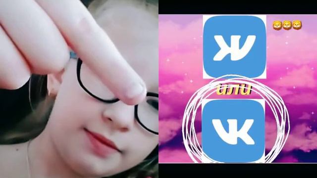 Выбираю что правильно!!!