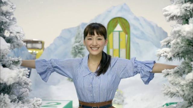 AQUARIUS - Vitamin guard by Haruka Ayase