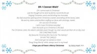 SJLHS: A Celebration of Christmas 2020