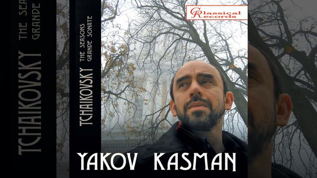 The Seasons. 12 characteristic pieces op. 37b: White nights (May)
