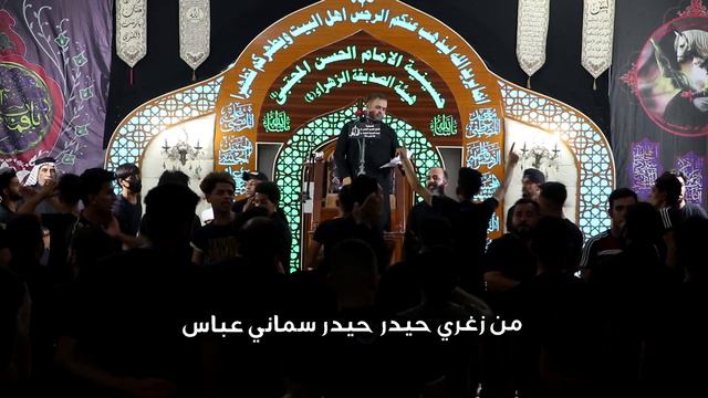 سماني عباس/ ميرزا أحمد السيلاوي