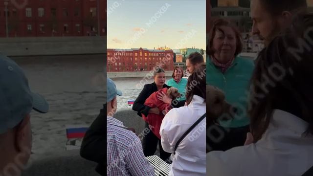 🐶 В центре Москвы спасли собаку