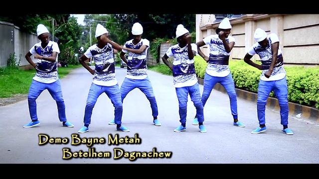 Betelhem Dagnachew - Demo Bayne Metah - New Ethiopian Music 2016 (Official Video)