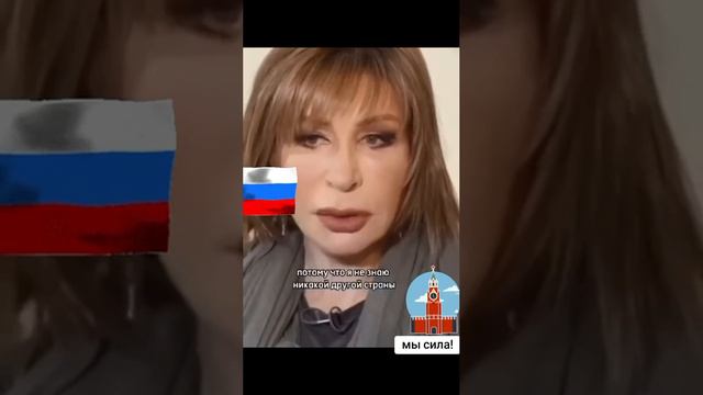 🇷🇺МЫ РУССКИЕ И С НАМИ БОГ🇷🇺