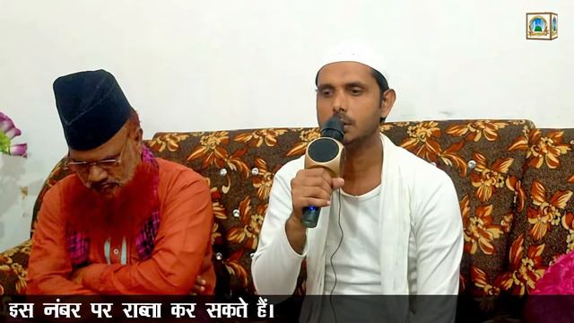 New Naat Sharif 2021 - Madeene Bula Lo Shafi-ul-Umam - Best Heart Touching Naat Sharif in 2021
