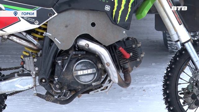 ЗАКРЫТИЕ СЕЗОНА