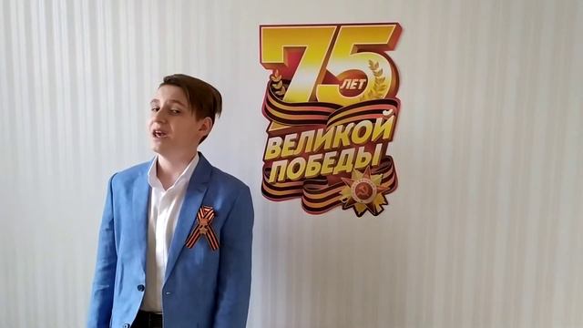 Руденко Ростислав