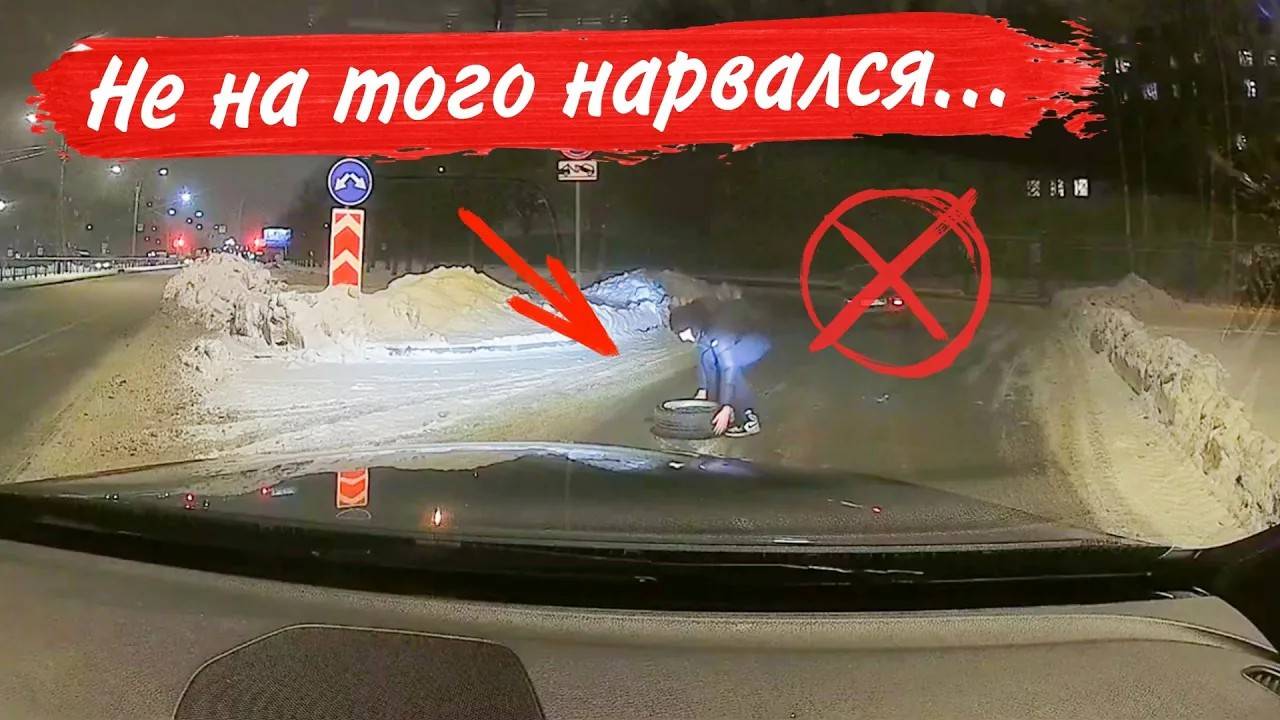 Разбегайтесь на х#р за рулем "Шумахер"