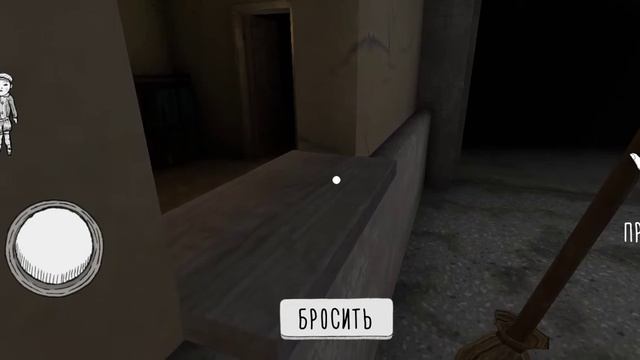 Evil Nun v 1.3.2 In Hard Mode За 1 День