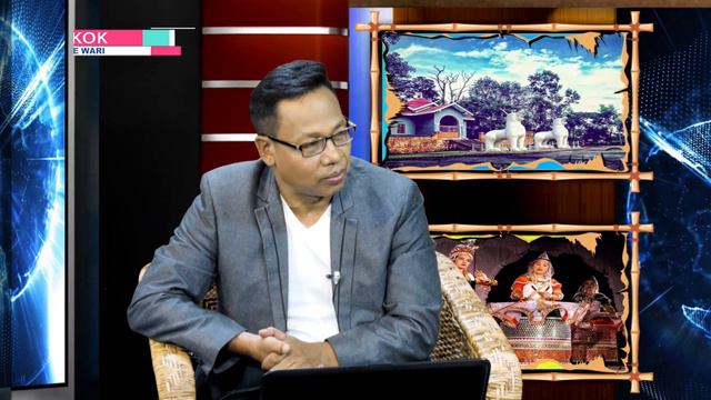 MAKOKTHONGBASINGI WARI CHINGLENSANA SINGH KANGUJAM
