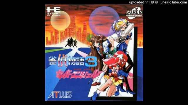 21 Mahjong (Boss Battle) [END OF WAVE 1]
