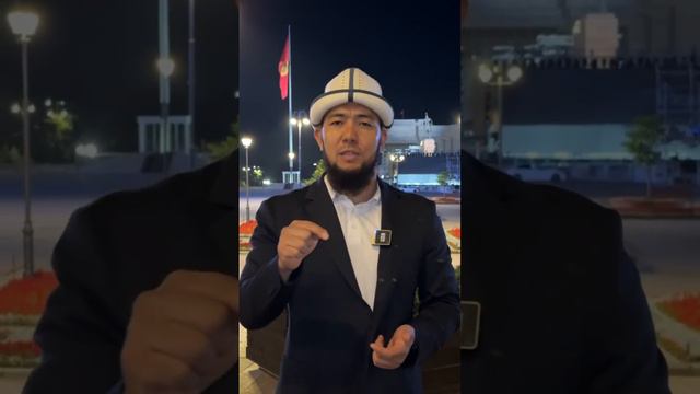 ОНЛАЙН ПЕТИЦИЯ КАНТКЕНДЕ ТАЗА ШАЙЛОО БОЛОТ