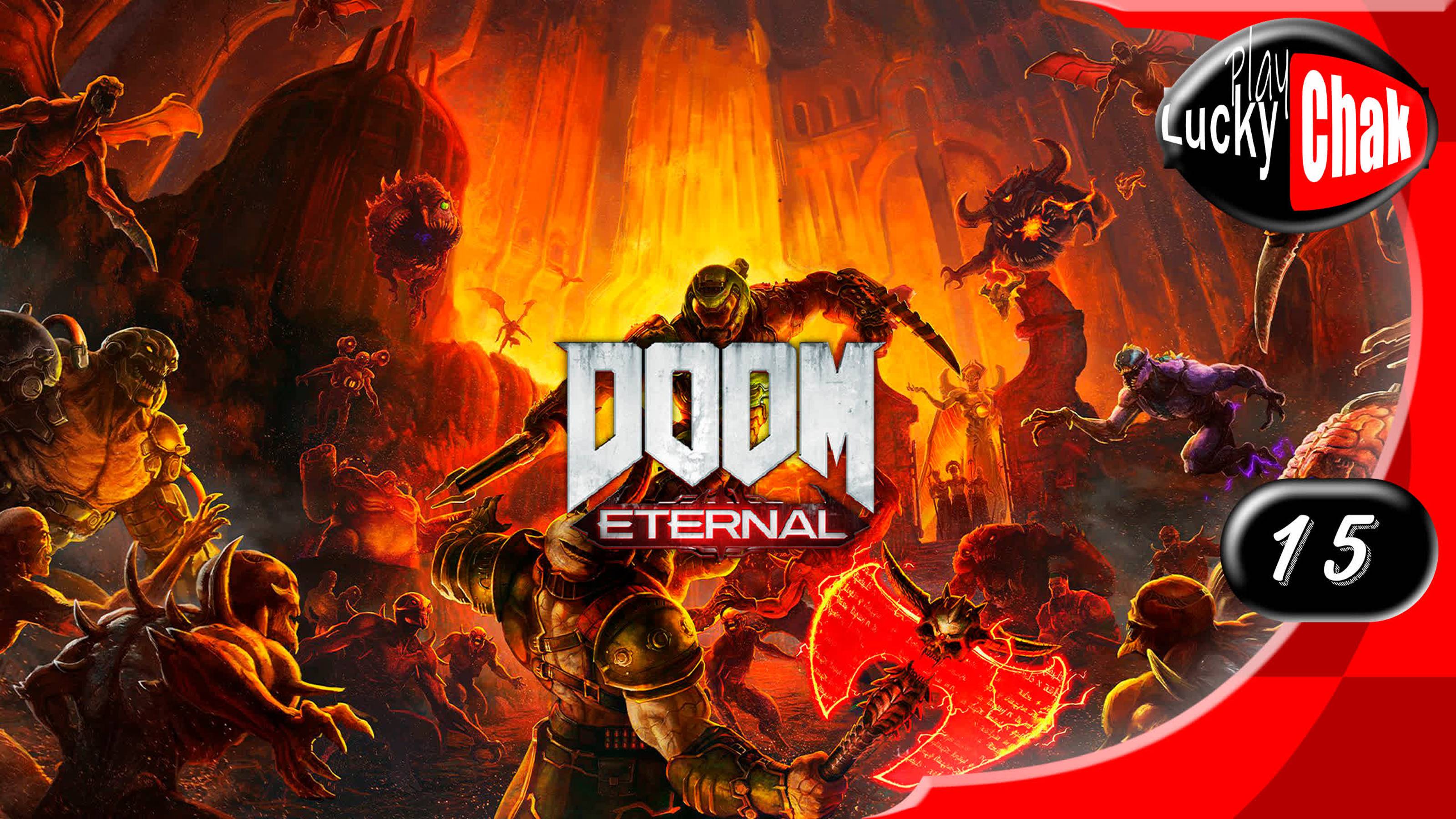 Doom Eternal прохождение - Ядро Марса #15