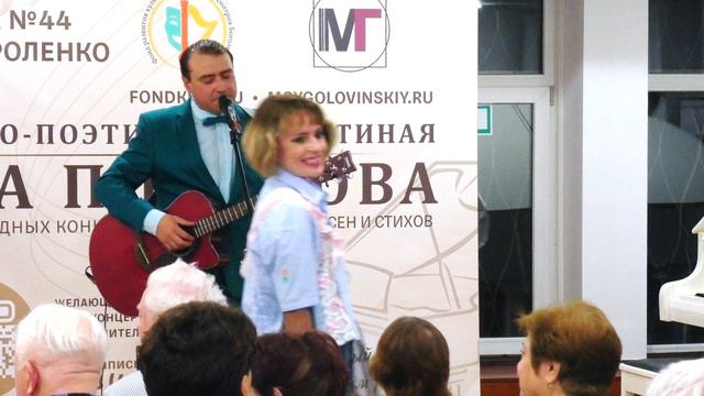 Павел Пикалов - Вечная любовь (Майданов)