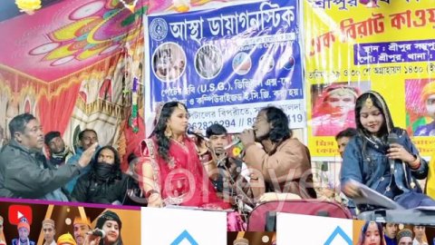 Malik Raja Fata fati duet kavvali Chandni ke sath Chandni ki kavvali Malik Raja ke sath duet haiv