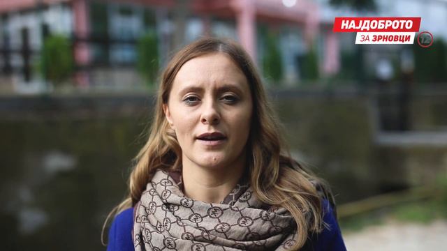 Проект : Отворање менза во ОУ “Синиша Стоилов”