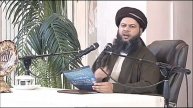 Amaals for month of Rajab and Shaban | Shaykh Ahmad Dabbagh