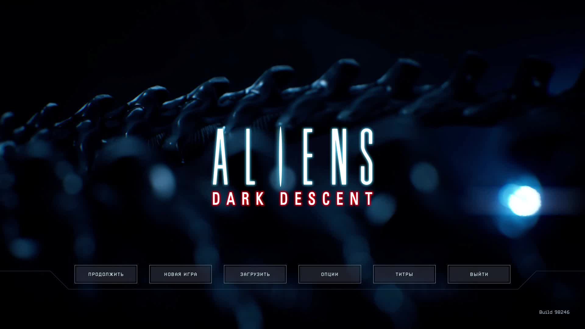 Aliens: Dark Descent - ч.2.2. Дэд-Хиллз - Второе задание