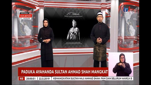 N8 - PADUKA AYAHANDA SULTAN AHMAD SHAH MANGKAT 8.50 PAGI DI IJN [22 MEI 2019]