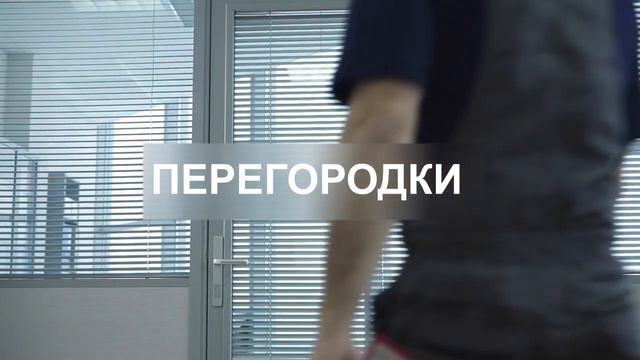 Что мы умеем_