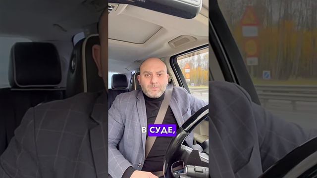 Видео из блога семейного адвоката Руслана Абдуллина