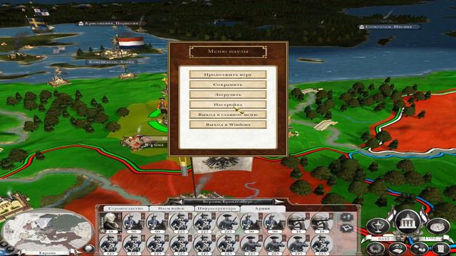 Прохождение Empire: Total War - Голландские интрижки № 4.