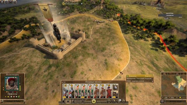 Total War Rom 2 Крестоносцы против Саладина 1177 год 24.10 .2023