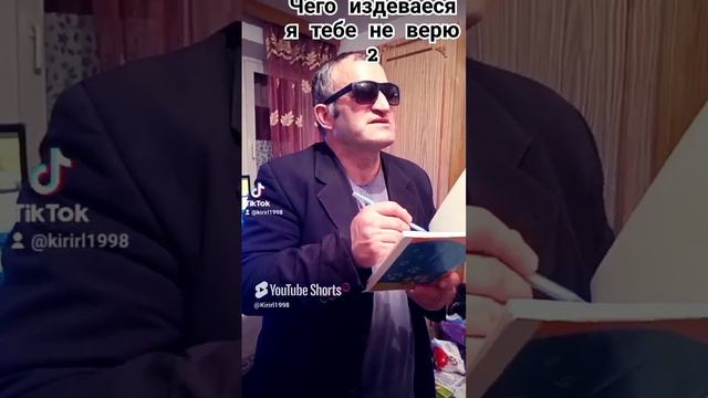 Ученики подпишись на мой канал 🙏