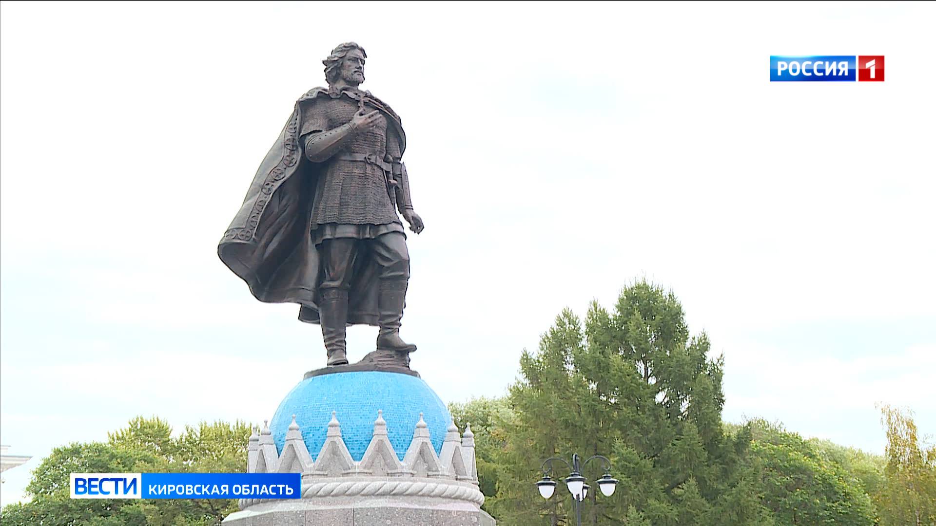 В Кирове открыли памятник святому благоверному князю Александру Невскому