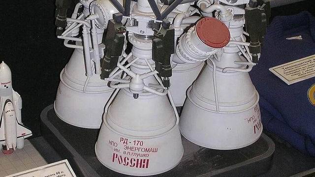 Испытания двигателя РД - 170 11д520 в раионе Загорска 1984 год -