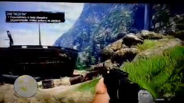 LP no Far cry 3 #7