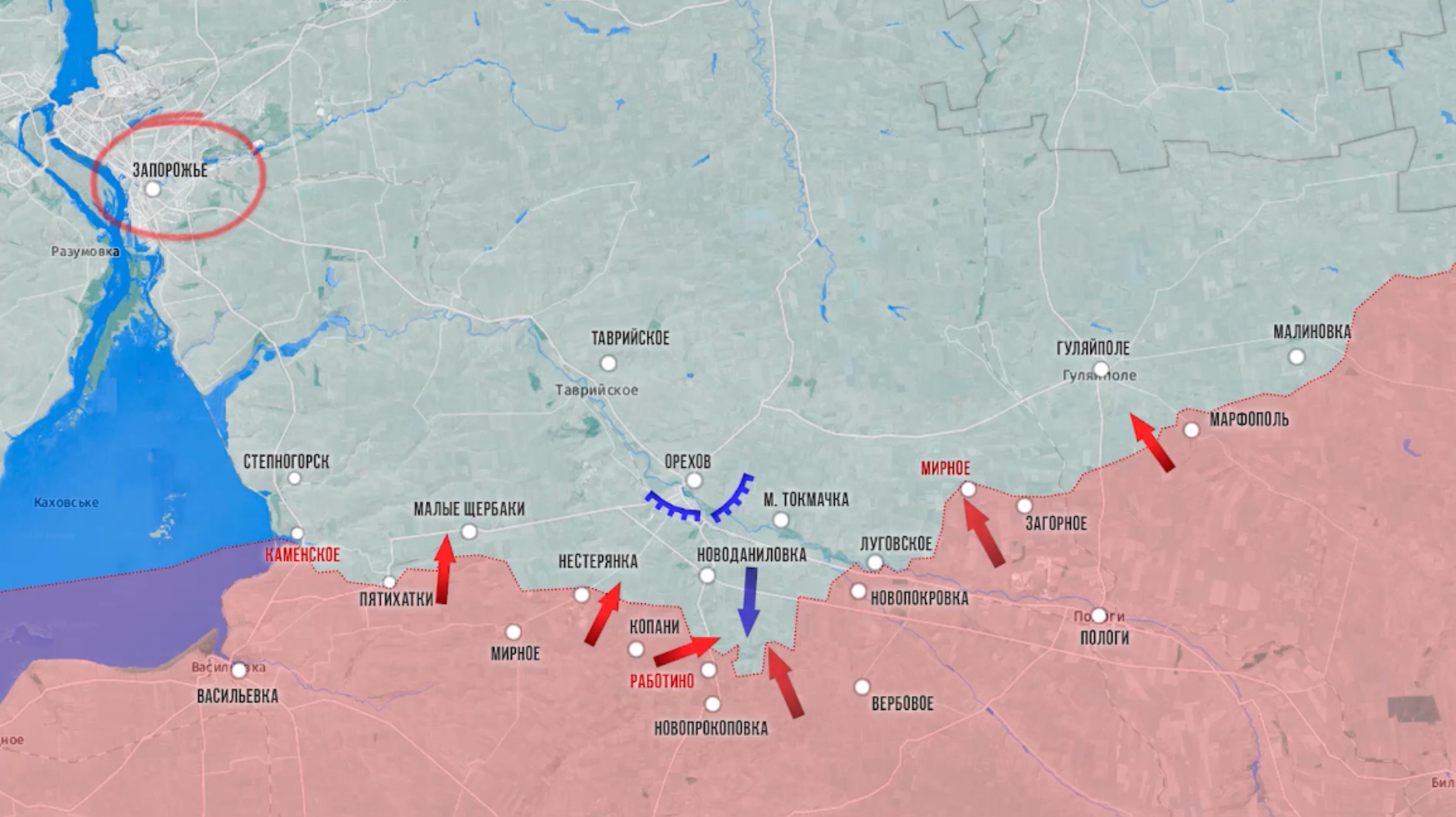 Фронтовая сводка 23 сентября 2024