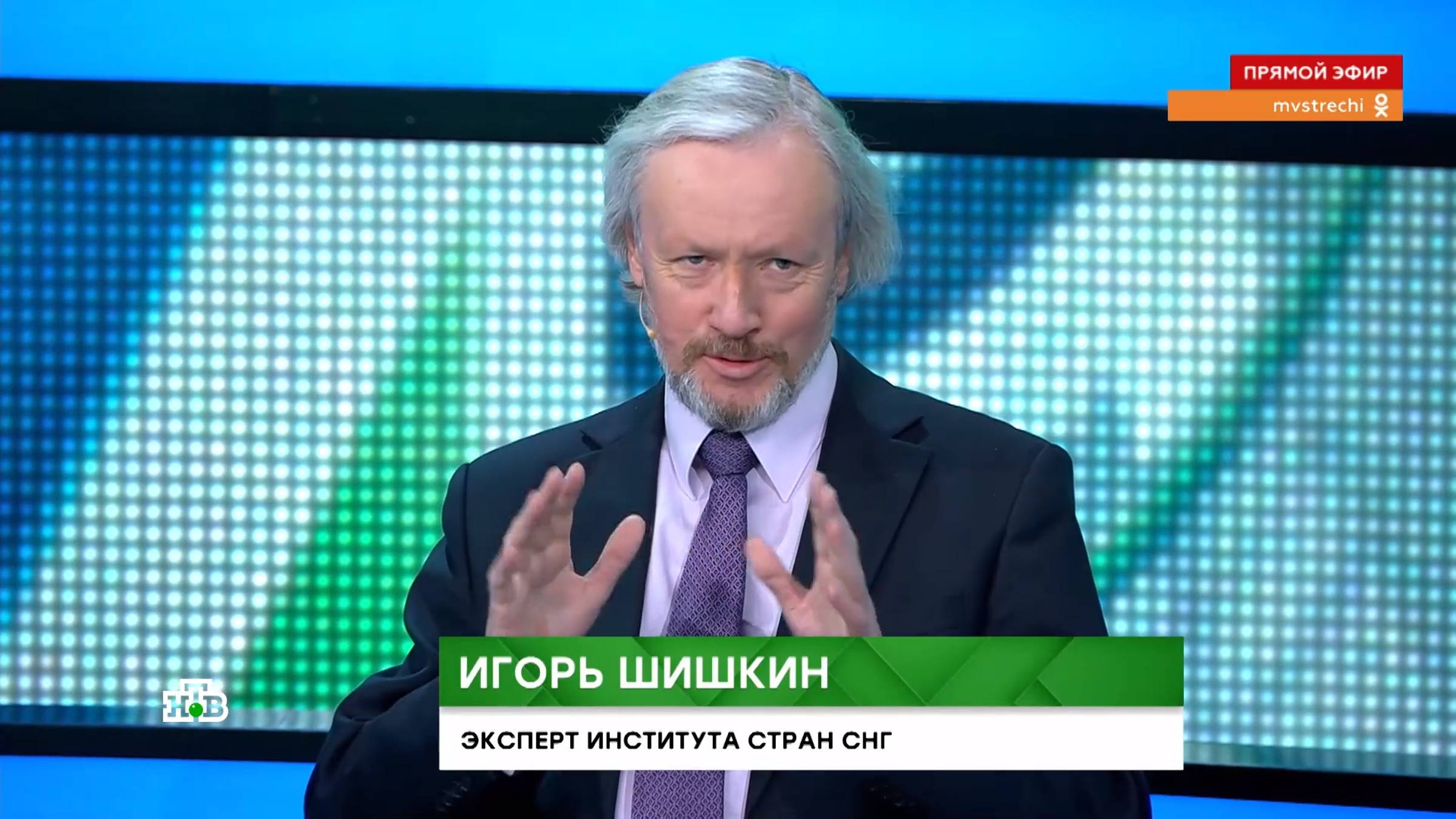 Натовские бомбардировки Югославии - уроки для России. Место встречи на НТВ