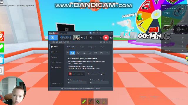 bandicam 2024-09-06 09-00-56-899
роблокс