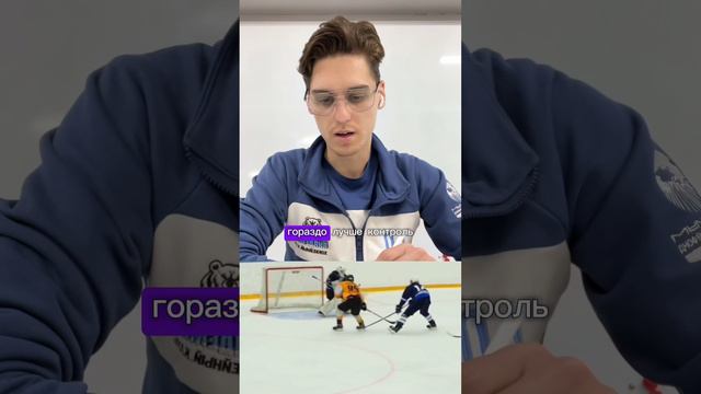 Артур Хамзин U17. В видео речь идет о броске в корпус