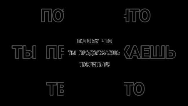мотивация