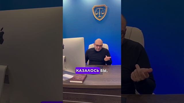 Видео из блога семейного адвоката Руслана Абдуллина