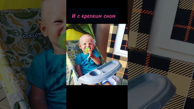 Словно, я всю жизнь знала, что у меня родится маленькая Пинк 🤣