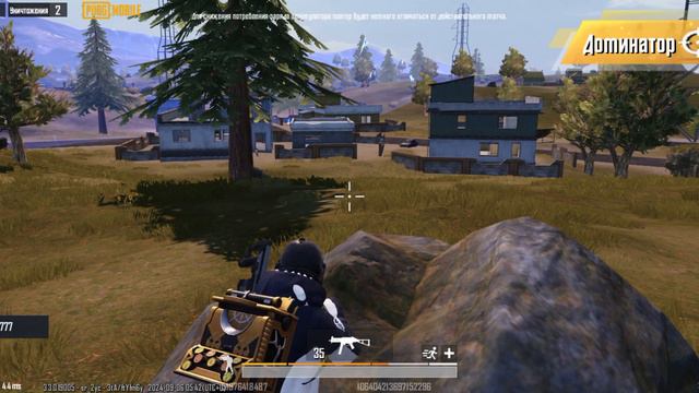 pubg top 1