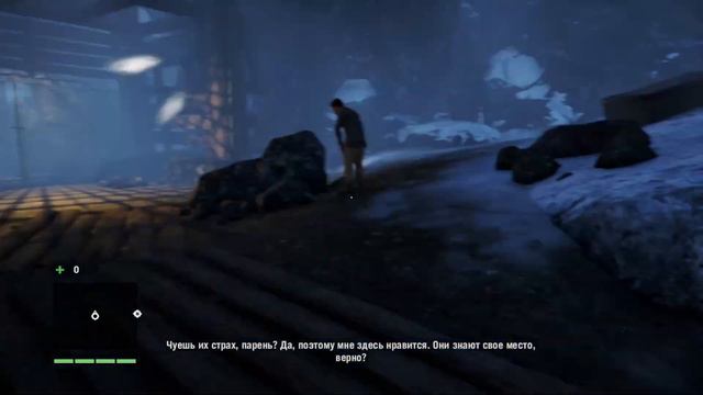 Far Cry 4.Не Смотрите Вниз