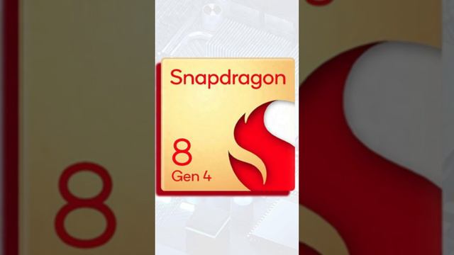 Snapdragon 8 Gen 4 в Xiaomi 15 🧐 #snapdragon #xiaomi15 #snapdragon8gen4 #xiaomi15pro #qualcomm