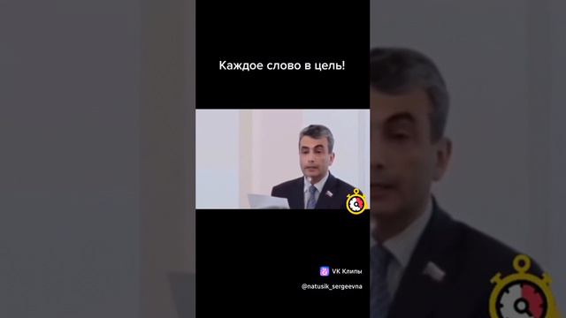 патриотизм родина