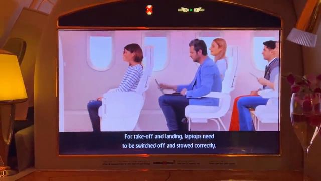 Emirates первого класса