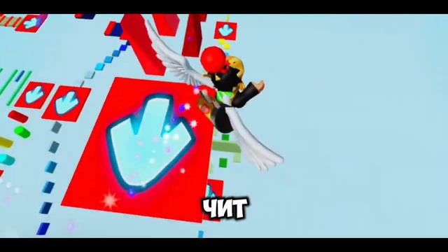 НОВЫЙ БЕСПЛАТНЫЙ ЧИТ НА ROBLOX