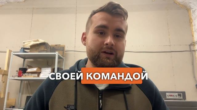 Как Сигмарт помог мне построить успешный бизнес на маркетплейсах