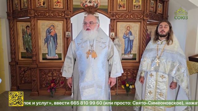 В селе Кучук Алтайского края состоялось освящение храма в честь Архистратига Божия Михаила